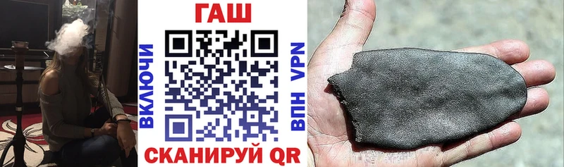 Гашиш ice o lator Реж