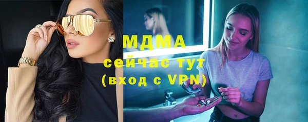 jwh Белоозёрский