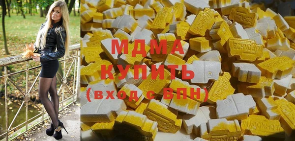 jwh Белоозёрский