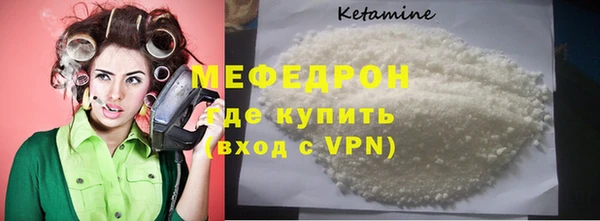 jwh Белоозёрский