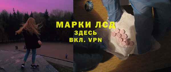 jwh Белоозёрский