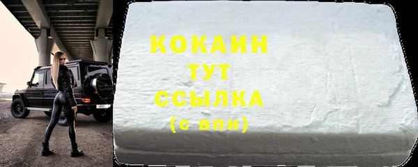 jwh Белоозёрский