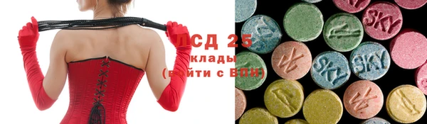 каннабис Белокуриха