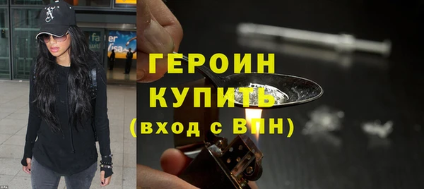 jwh Белоозёрский
