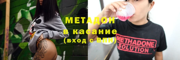 jwh Белоозёрский