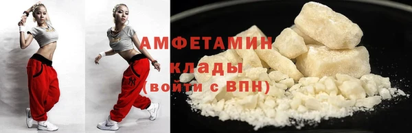 jwh Белоозёрский