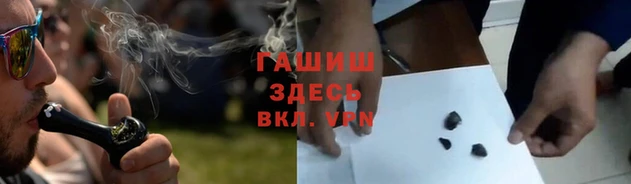 каннабис Белокуриха