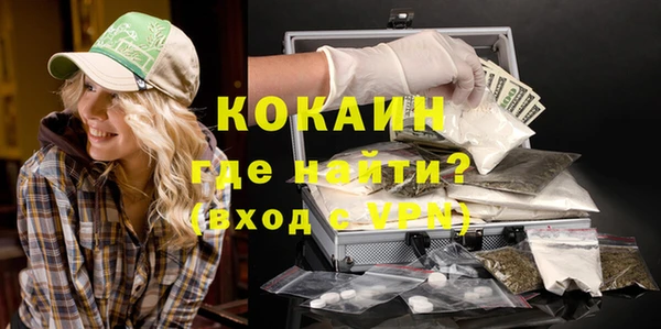 jwh Белоозёрский