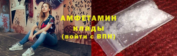 каннабис Белокуриха
