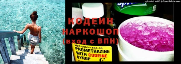 jwh Белоозёрский
