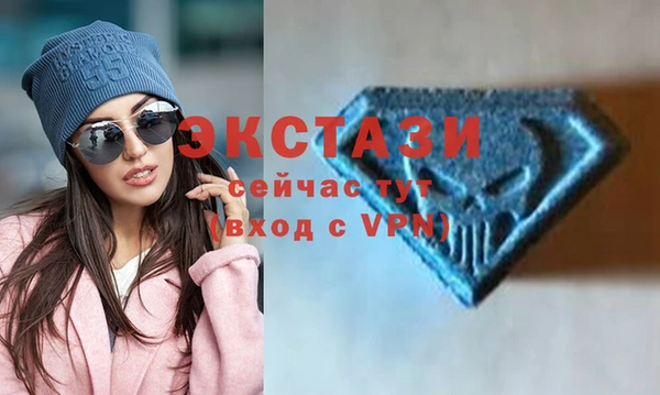 каннабис Белокуриха
