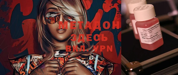 jwh Белоозёрский