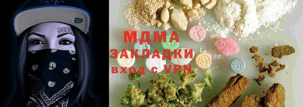 jwh Белоозёрский