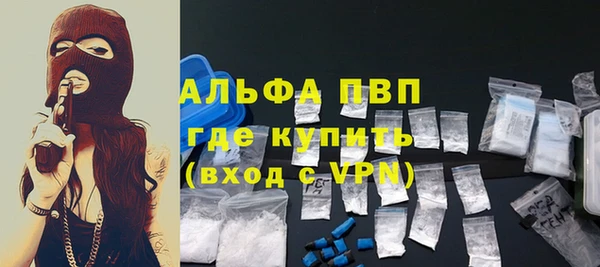 jwh Белоозёрский