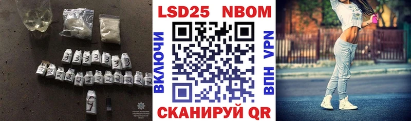 ЛСД экстази кислота  дарнет шоп  ОМГ ОМГ tor  Реж 
