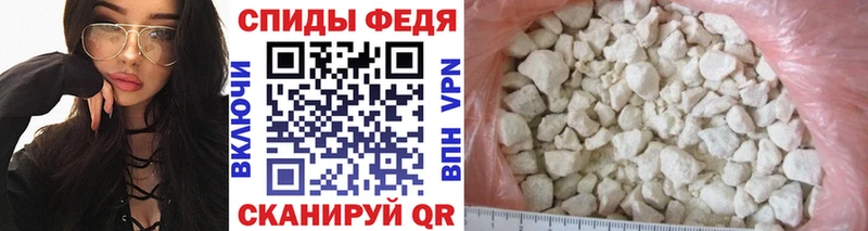 Первитин Methamphetamine  Реж 